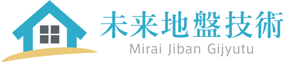 <br />
<b>Warning</b>:  Use of undefined constant ‘name’ - assumed '‘name’' (this will throw an Error in a future version of PHP) in <b>/home/teru0023/miraijiban.com/public_html/wp-content/themes/miraijiban/loop-header.php</b> on line <b>5</b><br />
【地盤の専門家】未来地盤技術　<br />
<b>Warning</b>:  Use of undefined constant ｜ - assumed '｜' (this will throw an Error in a future version of PHP) in <b>/home/teru0023/miraijiban.com/public_html/wp-content/themes/miraijiban/loop-header.php</b> on line <b>5</b><br />
代表挨拶 | 【地盤の専門家】未来地盤技術 